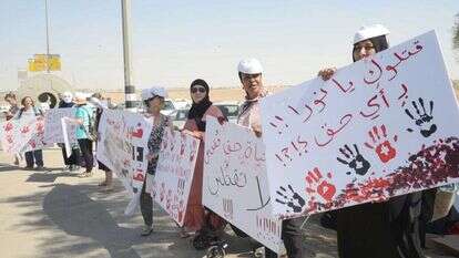 הפגנה נגד אלימות ורצח נשים במגזר הבדואי. | דודי גרינשפן