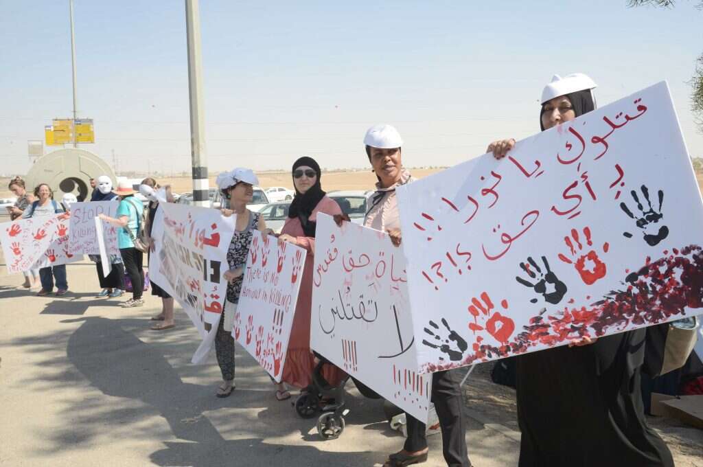 הפגנה נגד אלימות ורצח נשים במגזר הבדואי. | דודי גרינשפן
