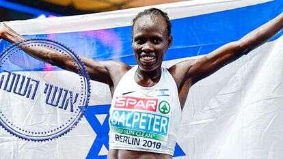 לונה צ'מטאי־סלפטר. | AFP