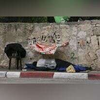 קבצן. | ארכיון: מרים צחי