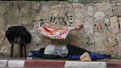 קבצן. | ארכיון: מרים צחי קבצן. | ארכיון: מרים צחי