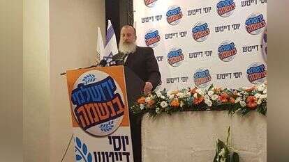 יוסי דייטש. | שירית אביטן כהן