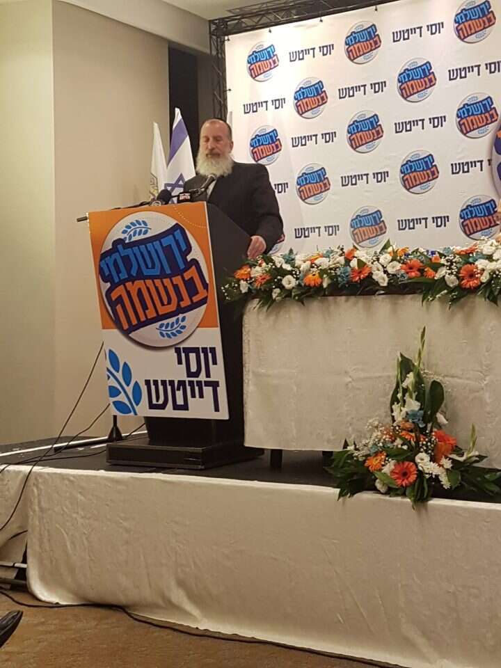 יוסי דייטש. | שירית אביטן כהן