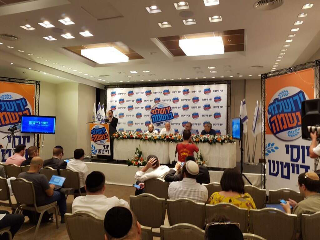 יוסי דייטש. | שירית אביטן כהן