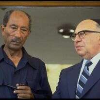 בגין וסאדאת. | יעקב סער, לע"מ