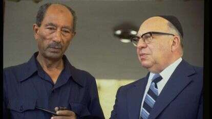 בגין וסאדאת. | יעקב סער, לע"מ בגין וסאדאת. | יעקב סער, לע"מ