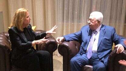 אבו מאזן וציפי לבני בניו יורק