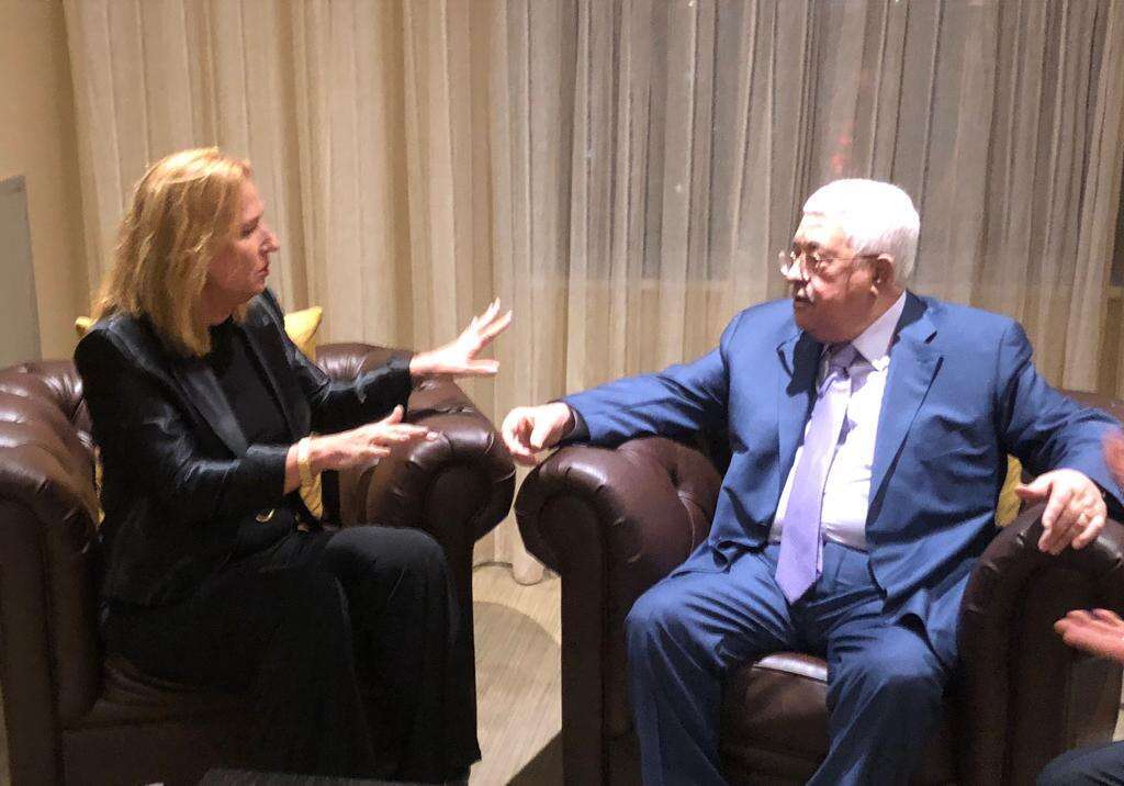 אבו מאזן וציפי לבני בניו יורק אבו מאזן וציפי לבני בניו יורק