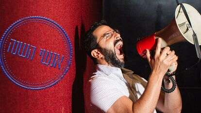 אלירן מלכה. | אבישג שאר ישוב אלירן מלכה. | אבישג שאר ישוב