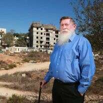 כצל'ה. | מרים צחי