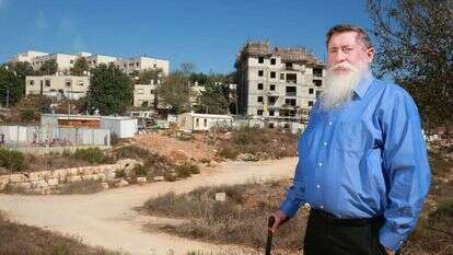 כצל'ה. | מרים צחי