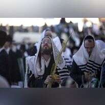 הושענות וברכת כוהנים בכותל המערבי. חג סוכות תשע''ט. | EPA