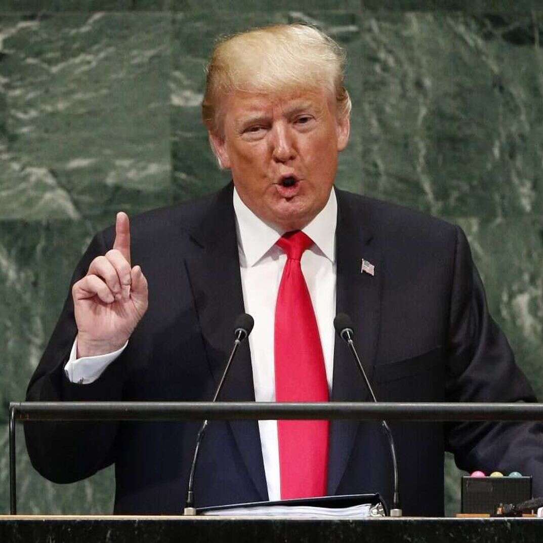 נאומו של דונלד טראמפ באו''ם. | EPA נאומו של דונלד טראמפ באו''ם. | EPA