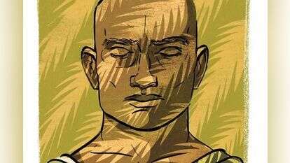 איור: מנחם הלברשטט