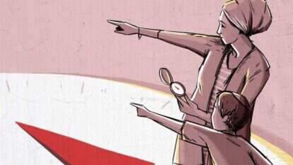 איור: נעמה להב איור: נעמה להב