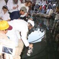 שאיבת המים. | באדיבות אדם פרופ שאיבת המים. | באדיבות אדם פרופ