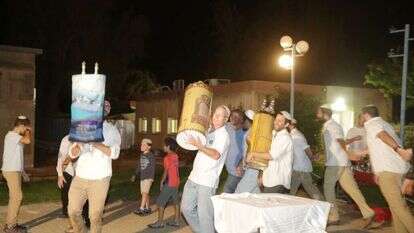 שמחת תורה. | ארכיון: מרים צחי שמחת תורה. | ארכיון: מרים צחי