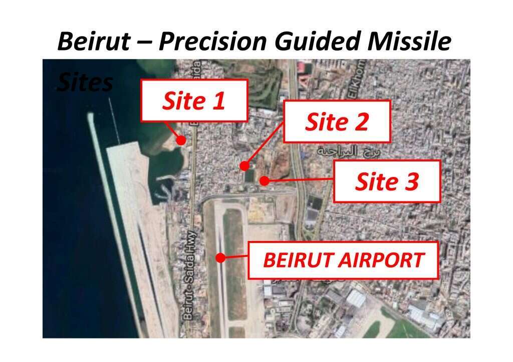 הלוויין שהציג נתניהו באו"ם, המציג את אתרי הטילים סביב שדה התעופה בביירות