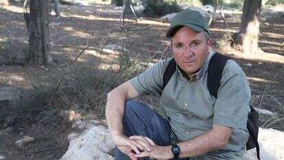 עמית אררט. | מרים צחי