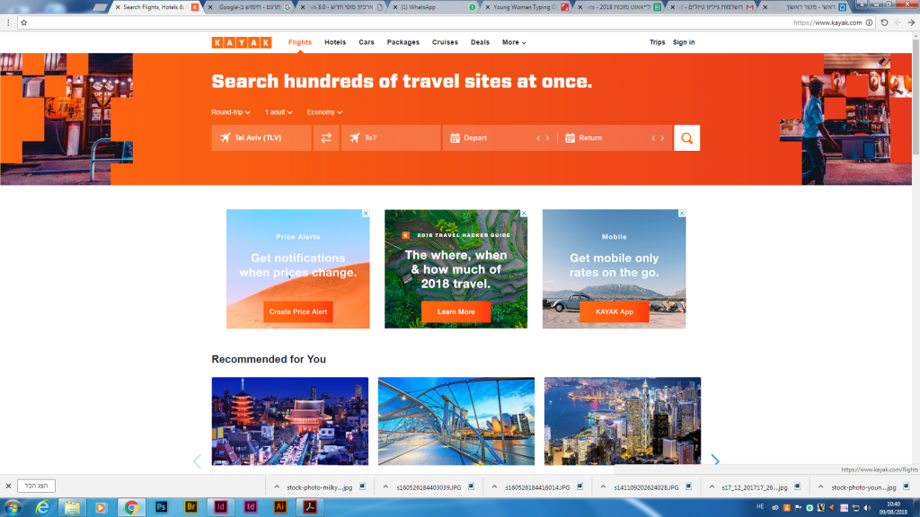 אתר KAYAK. | מסך