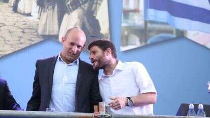 נפתלי בנט ובצלאל סמוטריץ'. | מרים צחי