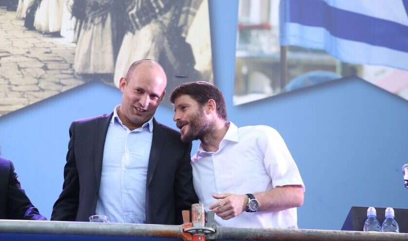 נפתלי בנט ובצלאל סמוטריץ'. | מרים צחי