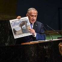 נתניהו חושף את המחסן האטומי באיראן. | AFP