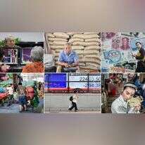 AFP, EPA, gettyimages