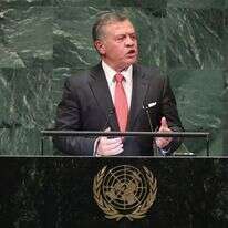 מלך ירדן עבדאללה נואם באו''ם. | AFP