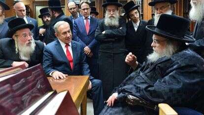 הרבי מבעלז הרב יששכר דב רוקח. | קובי גדעון, לע''מ הרבי מבעלז הרב יששכר דב רוקח. | קובי גדעון, לע''מ