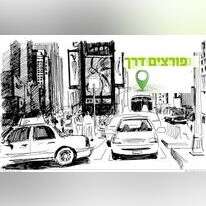 איור: שאטרסטוק