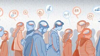 איור: נעמה להב