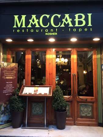 מסעדת "מכבי" בברצלונה. | יח"צ