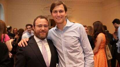 הרב הרשי זרחי. | יח"צ