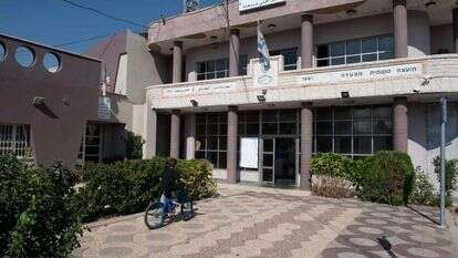 מועצה מקומית מסעדה. | אייל מרגולין, ג'יני