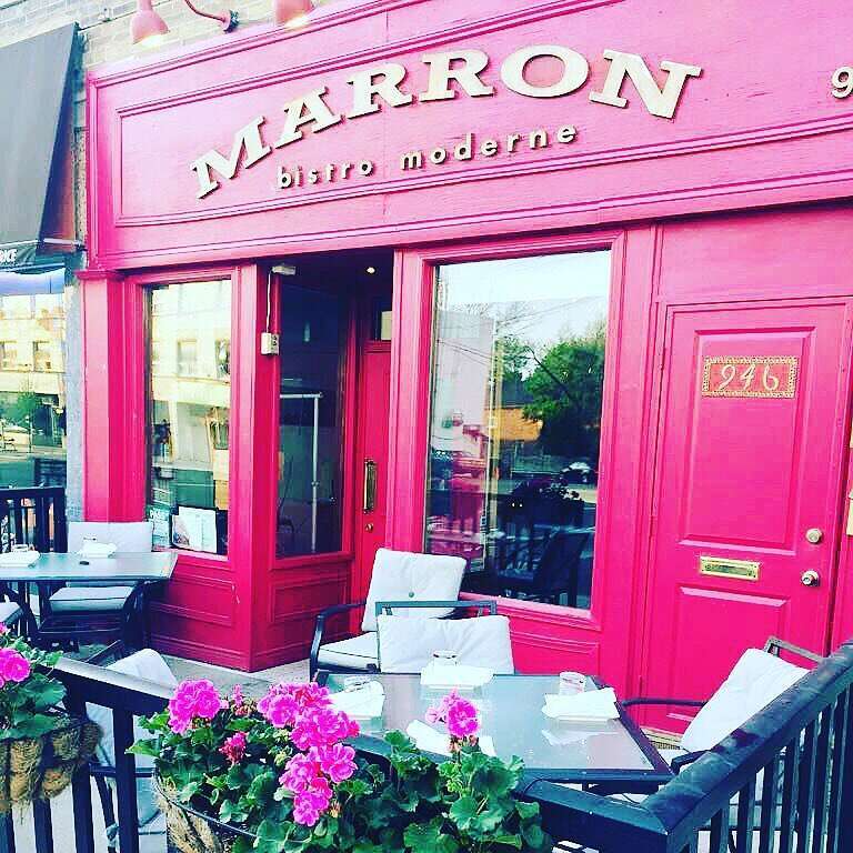 מרון ביסטרו. | יח"צ