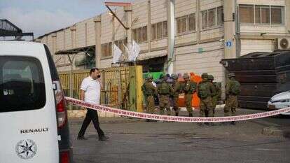 זירת הירי בברקן. | הלל מאיר/TPS