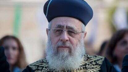 הראשון לציון הרב יצחק יוסף. | יונתן זינדל, פלאש 90