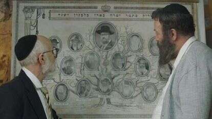 מתוך "הבלתי רשמיים", סרטו של אלירן מלכה. | ירון שרף