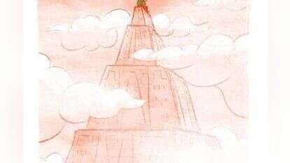 איור: מנחם הלברשטט