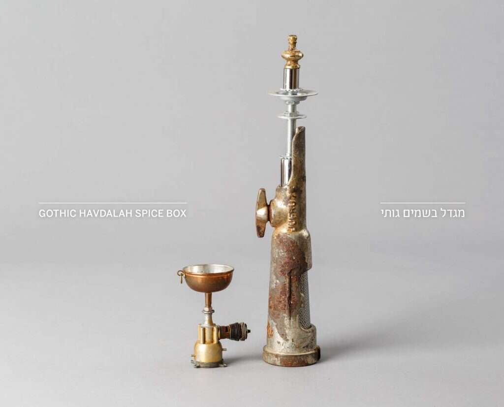 מגדל בשמים. | אורית ארנון