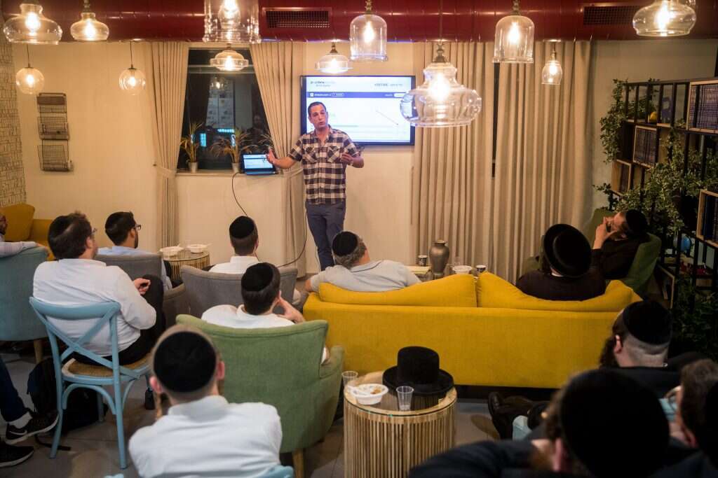 ביזמקס בירושלים. | יונתן זינדל, פלאש 90