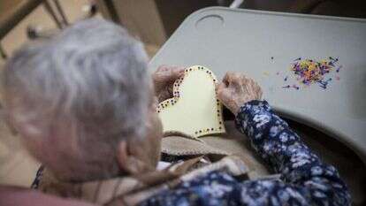 אילוסטרציה. | יונתן זינדל, פלאש 90 אילוסטרציה. | יונתן זינדל, פלאש 90