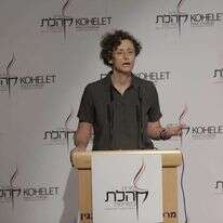 גילה שטופלר. | באדיבות פורום קהלת גילה שטופלר. | באדיבות פורום קהלת