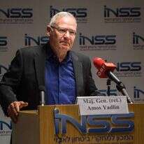 עמוס ידלין. | אבישג שאר-ישוב