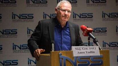 עמוס ידלין. | אבישג שאר-ישוב עמוס ידלין. | אבישג שאר-ישוב