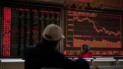 צניחה בבורסה באסיה | AFP