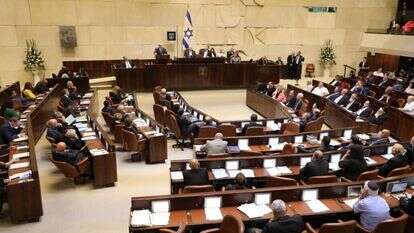 מליאת הכנסת | דוברות הכנסת, יצחק הררי