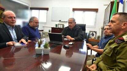 דיון הערכת מצב. | אריאל חרמוני, משרד הביטחון דיון הערכת מצב. | אריאל חרמוני, משרד הביטחון