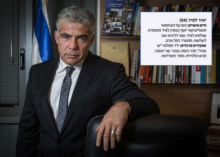 הדס פרוש, פלאש 90